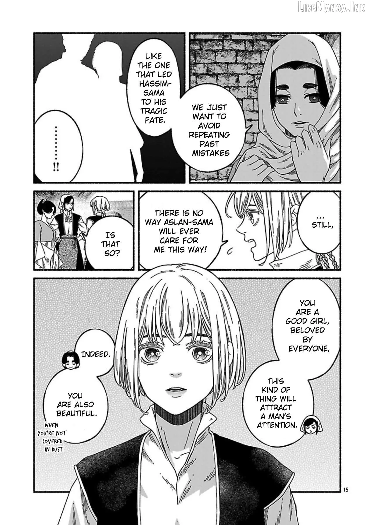Aoki Balkanalia Chapter 8 page 15