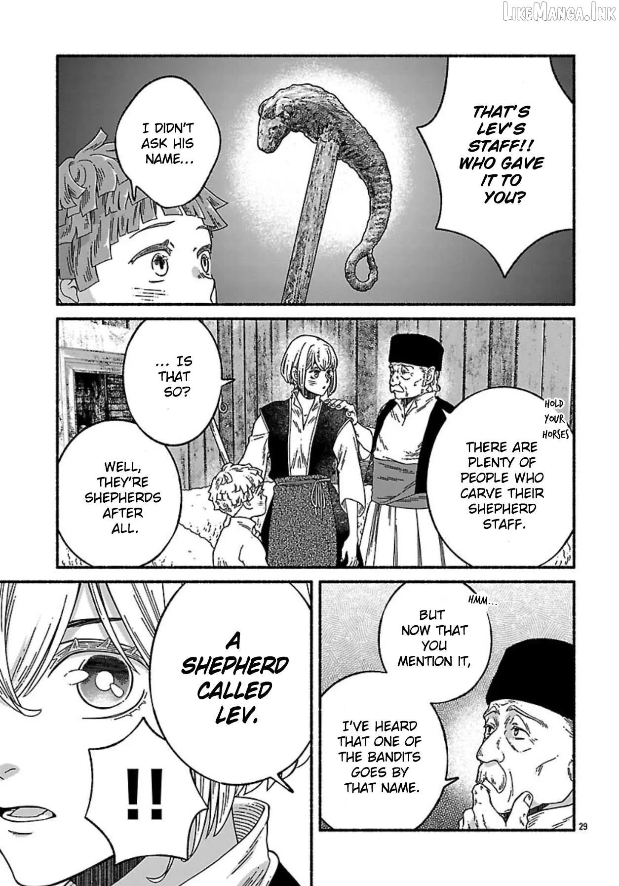Aoki Balkanalia Chapter 8 page 29