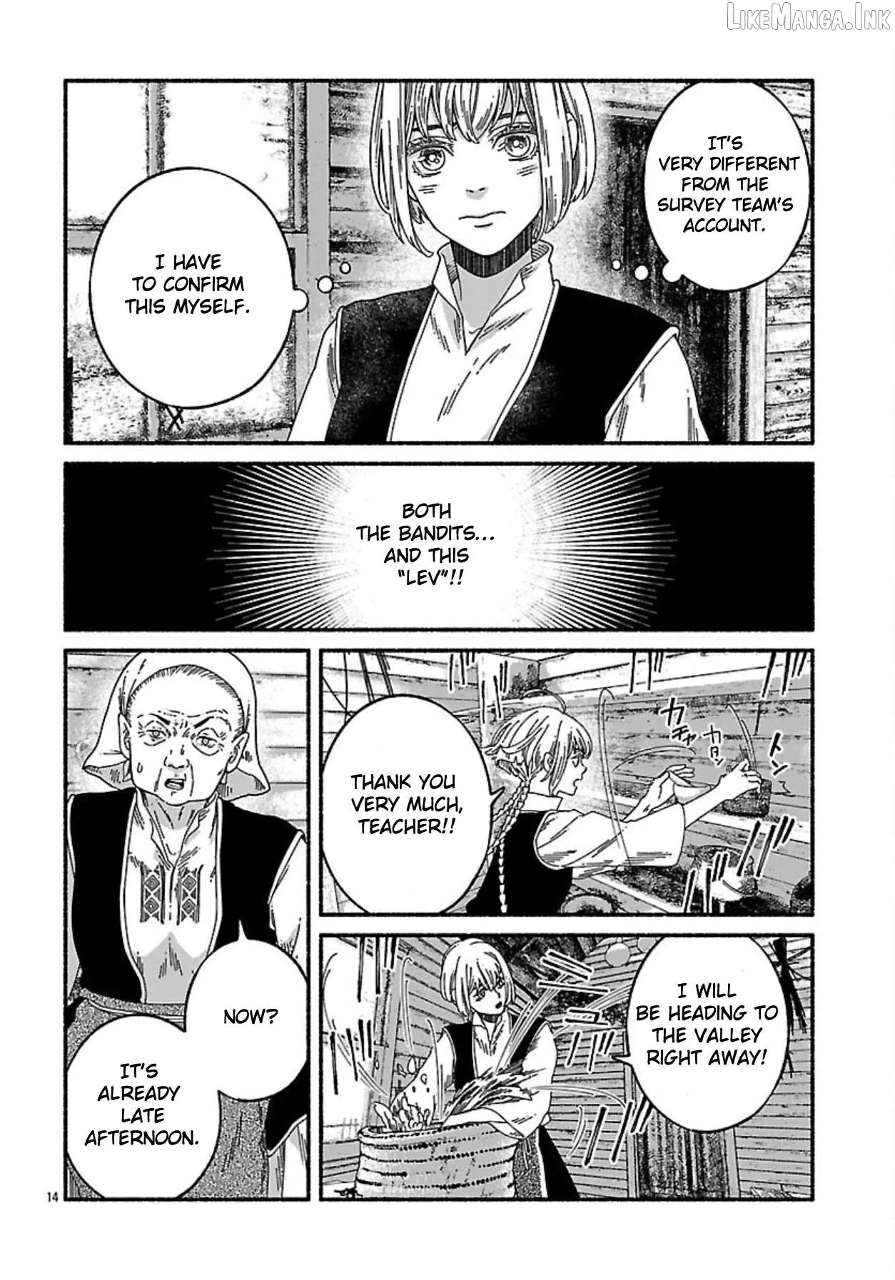 Aoki Balkanalia Chapter 9 page 15