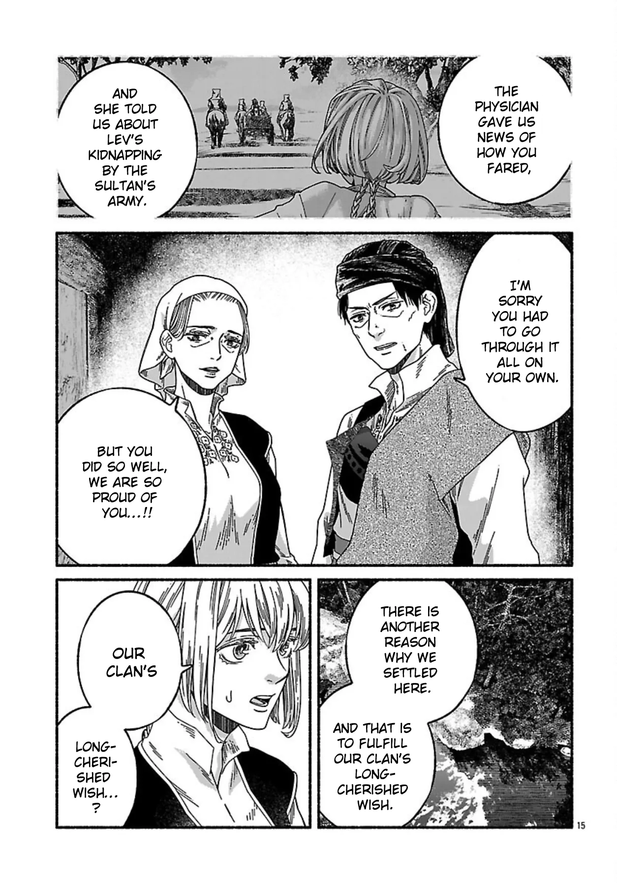 Aoki Balkanalia Chapter 10 page 16