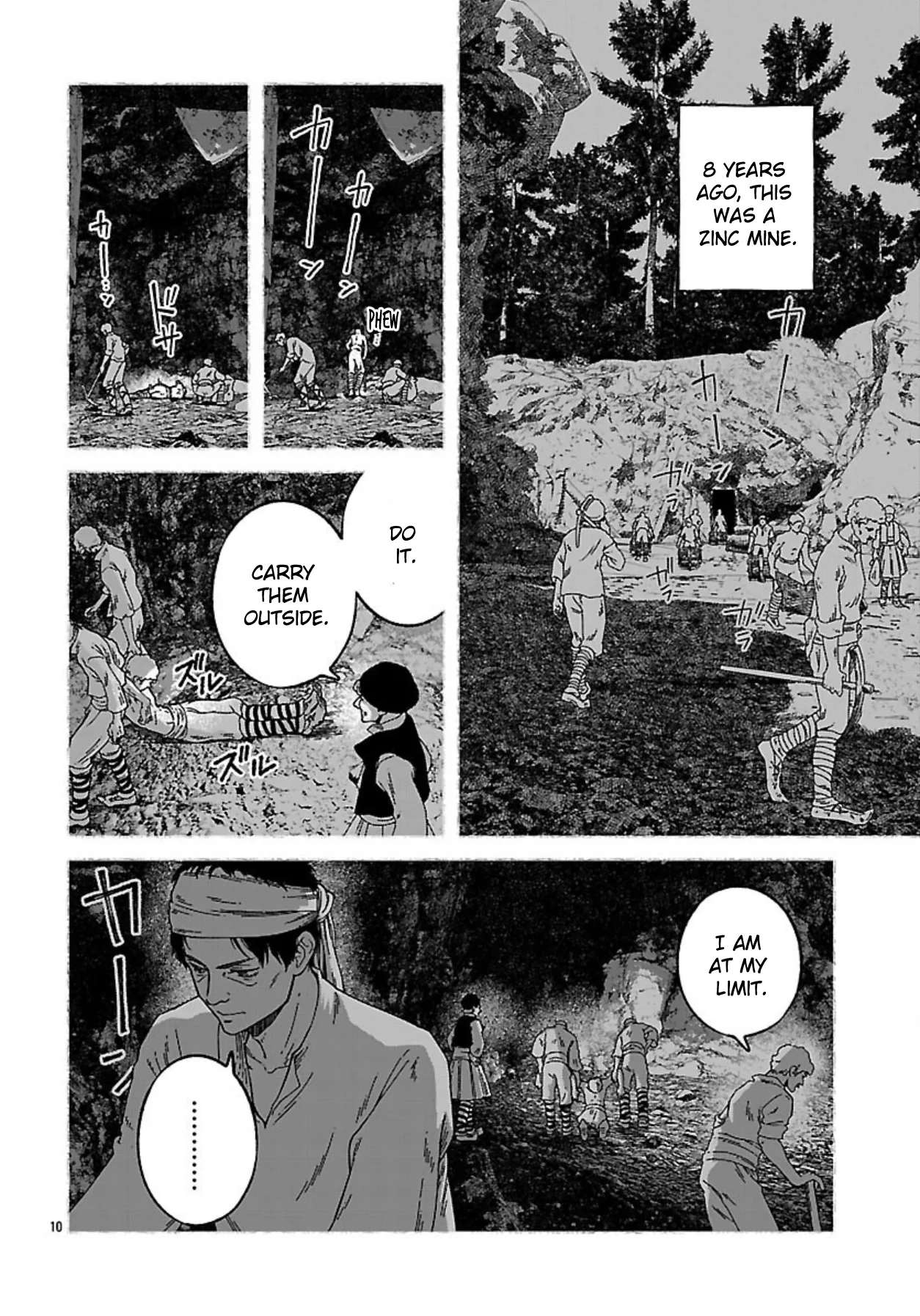 Aoki Balkanalia Chapter 10 page 11
