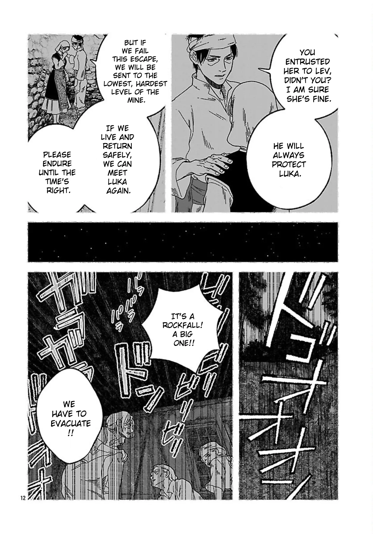 Aoki Balkanalia Chapter 10 page 13