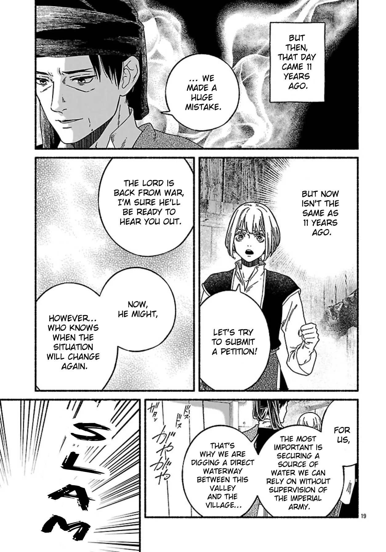 Aoki Balkanalia Chapter 10 page 20