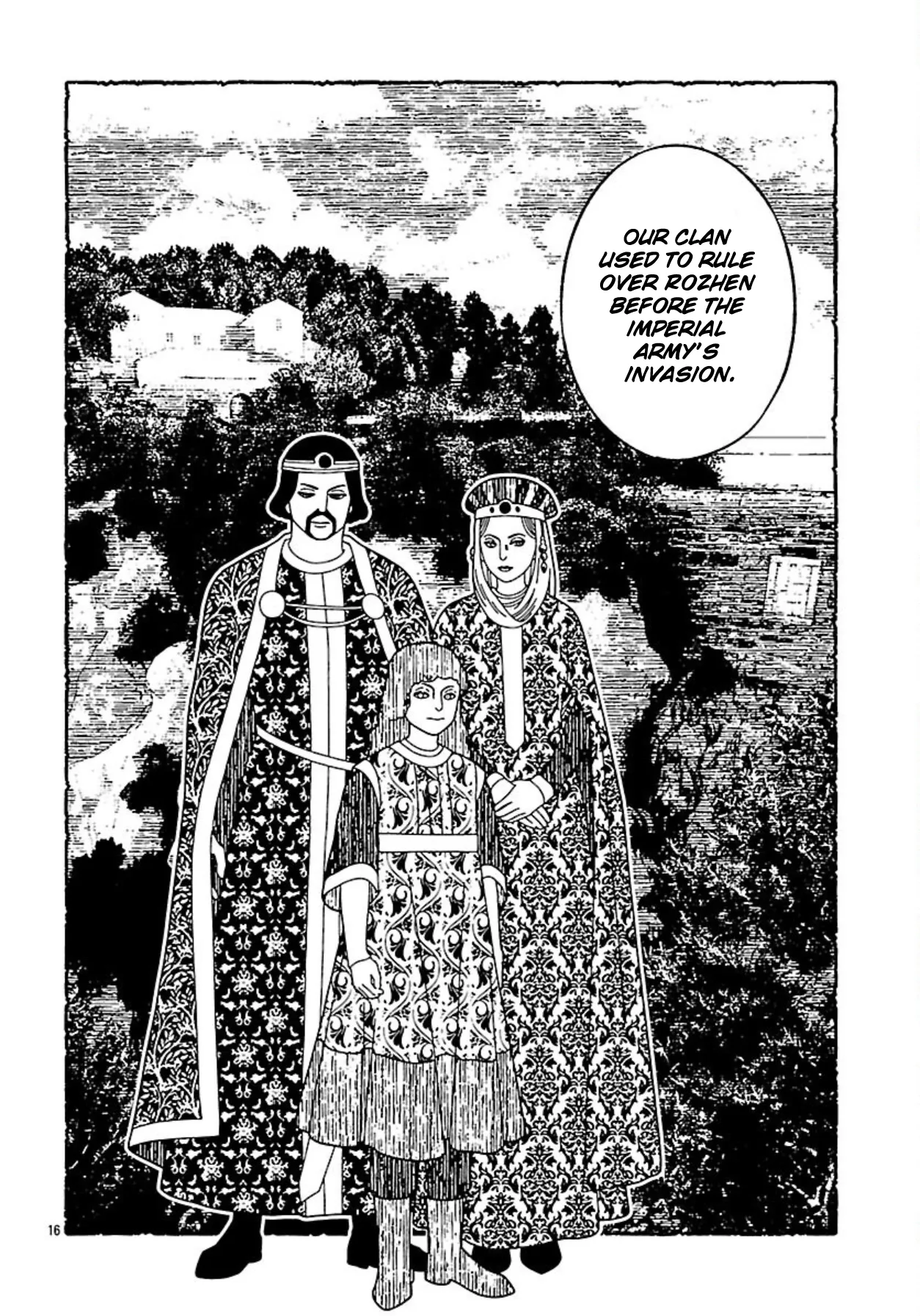 Aoki Balkanalia Chapter 10 page 17