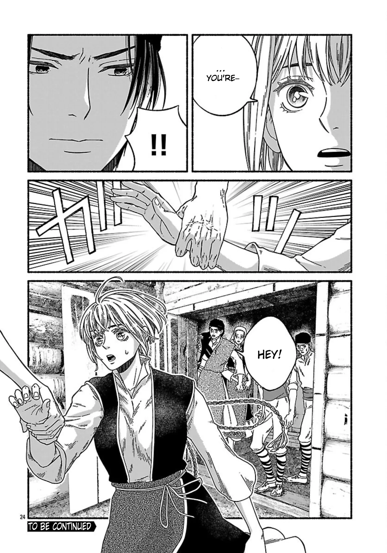 Aoki Balkanalia Chapter 10 page 24