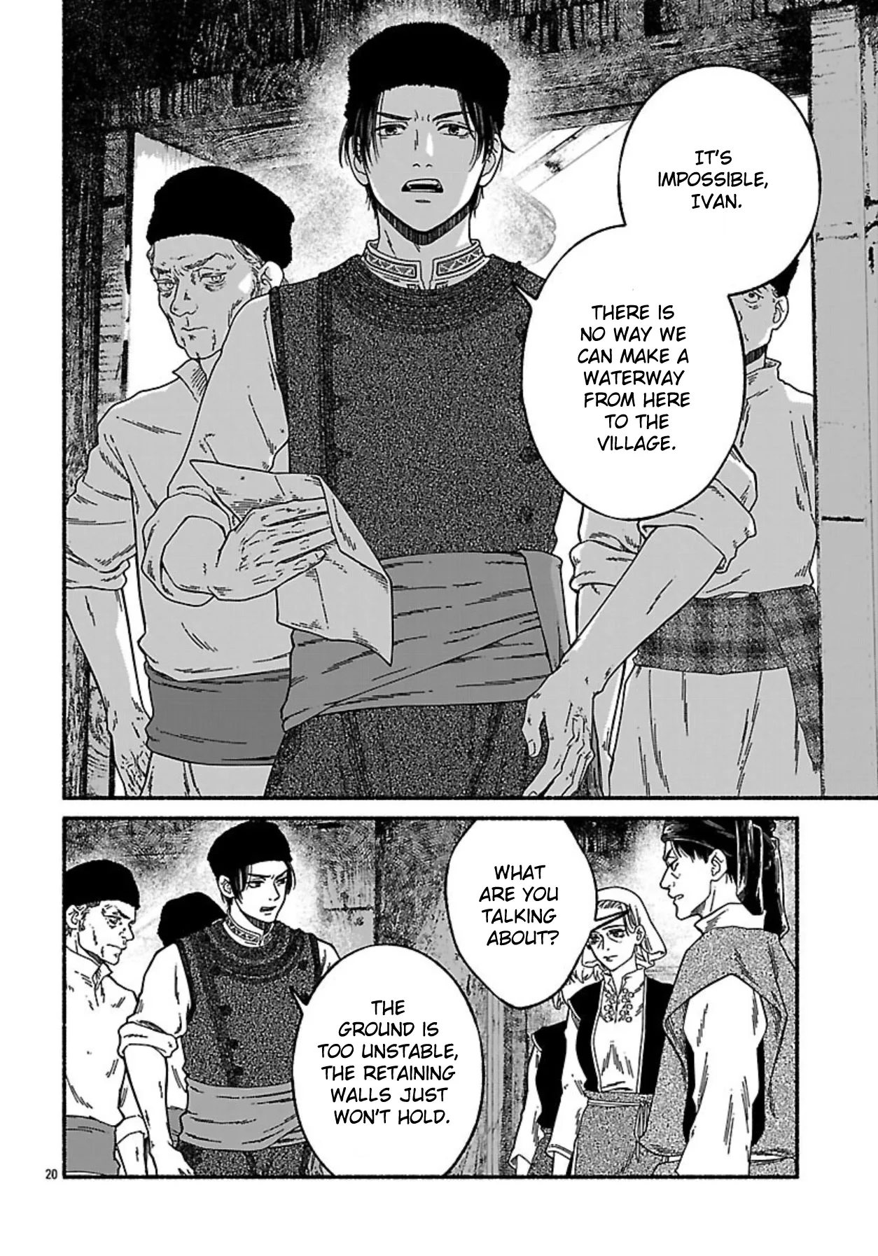 Aoki Balkanalia Chapter 10 page 21