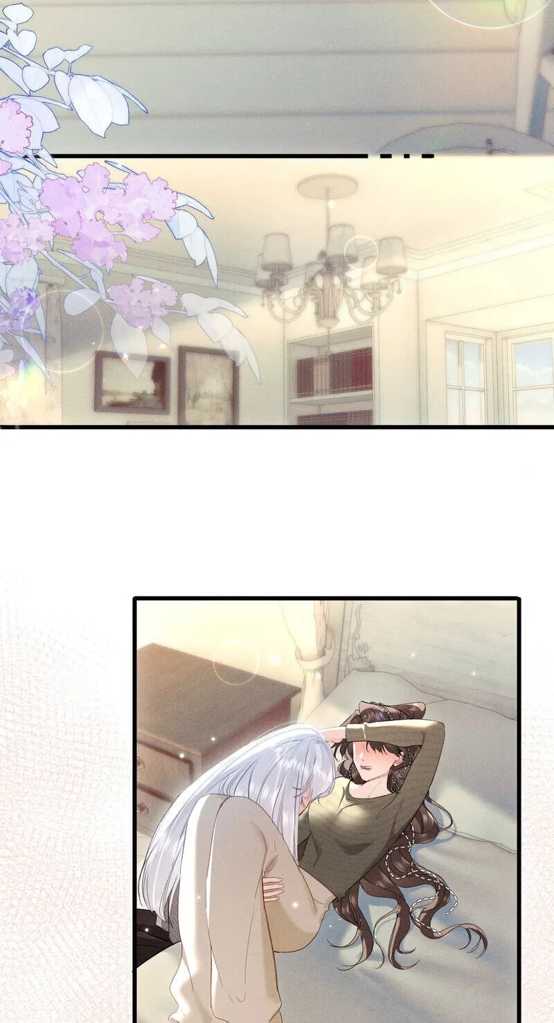 My Yandere Female Student Became My Boss Chapter 21 page 18