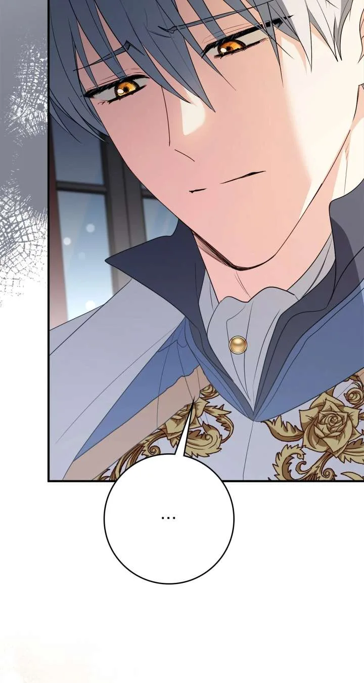 The Beloved Gardener of the World Tree Chapter 12 page 60