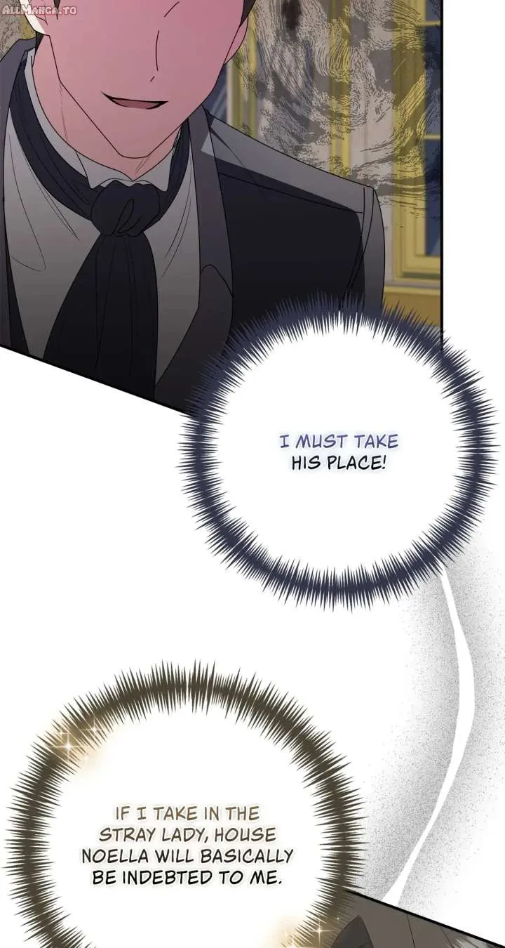 The Beloved Gardener of the World Tree Chapter 21 page 7