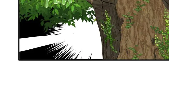 The Beloved Gardener of the World Tree Chapter 23 page 71