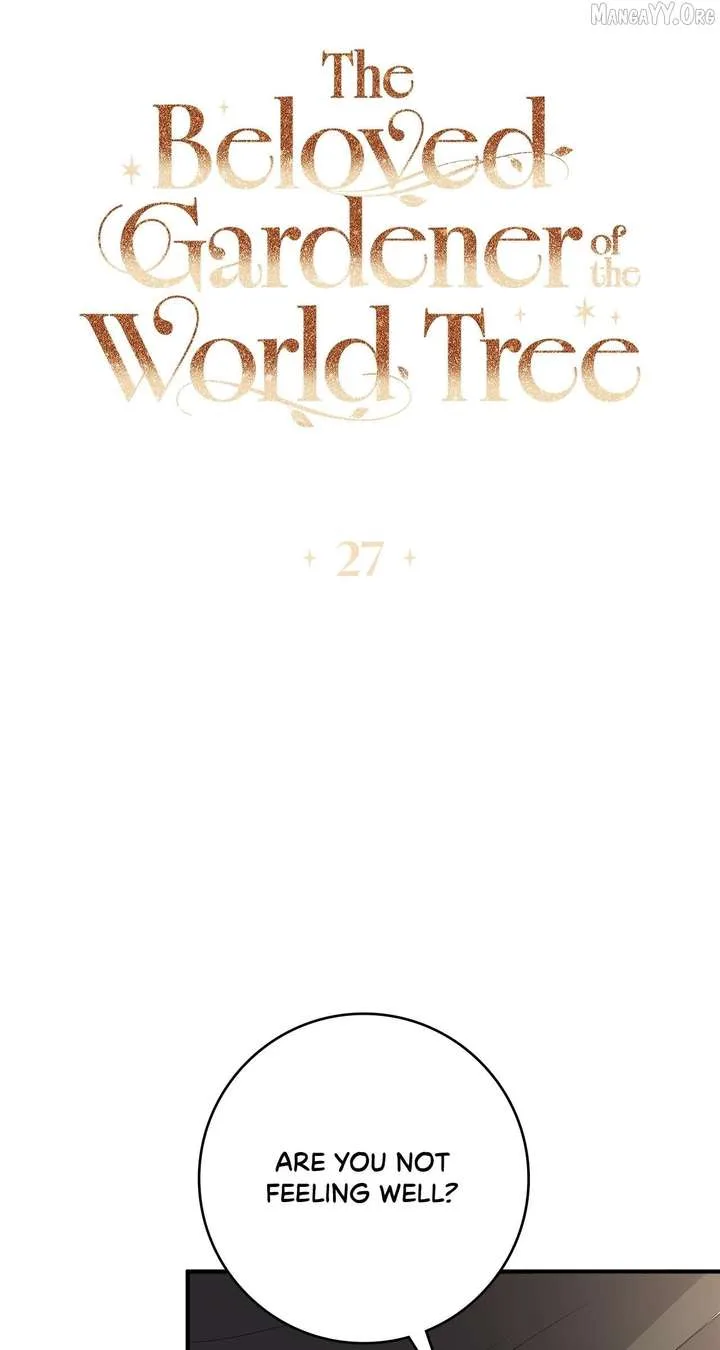 The Beloved Gardener of the World Tree Chapter 27 page 7