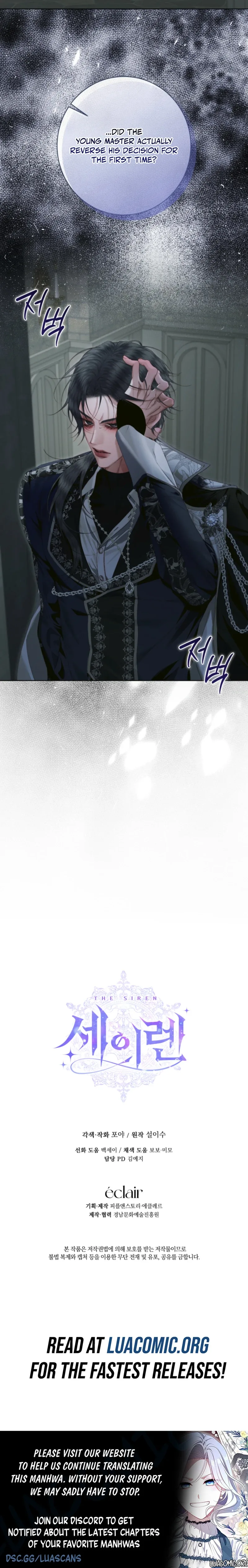 Becoming The Villain's Family Chapter 181 page 13