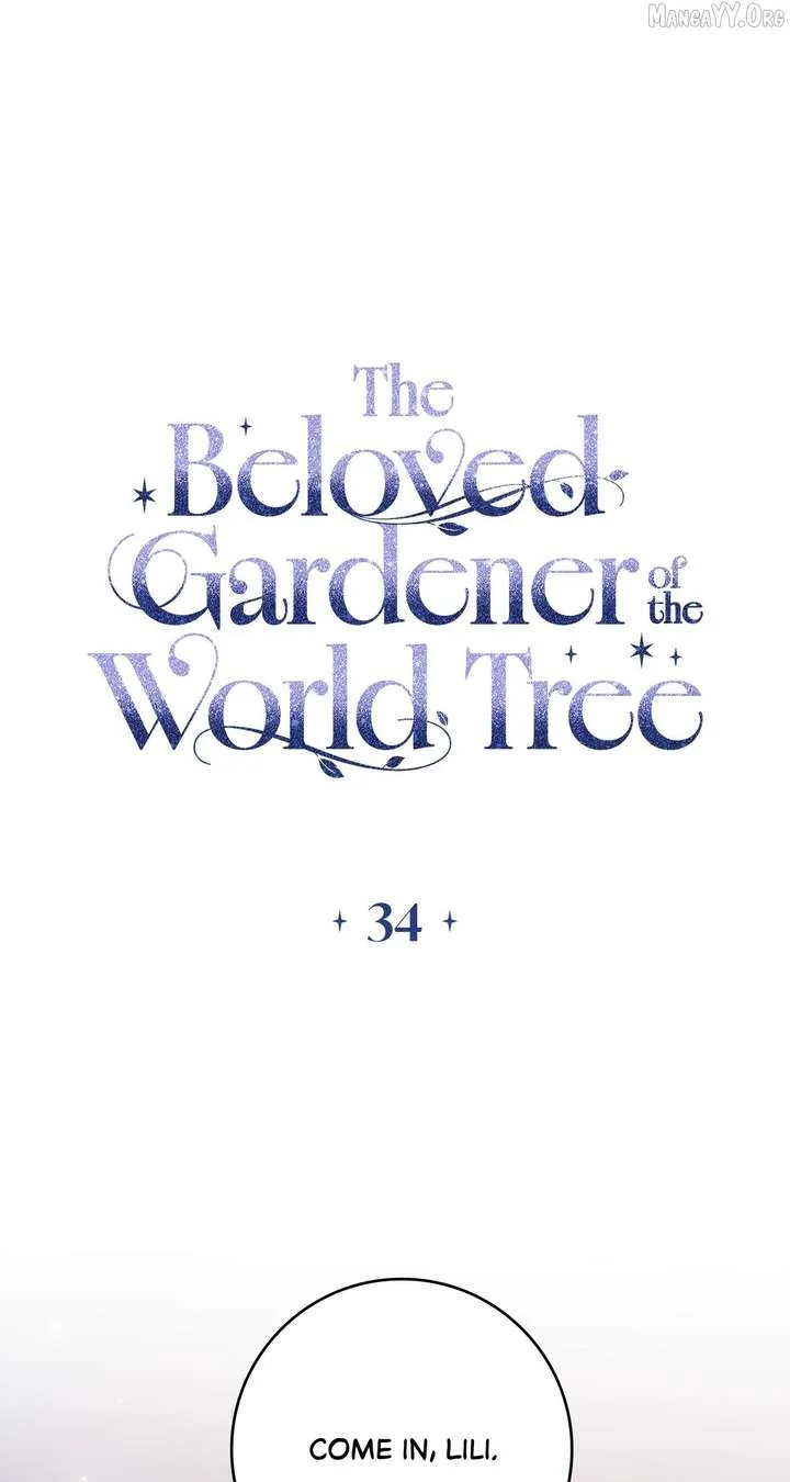 The Beloved Gardener of the World Tree Chapter 34 page 45
