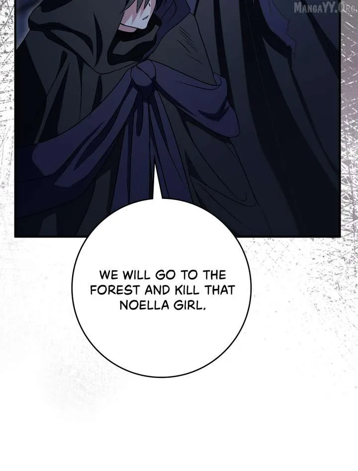 The Beloved Gardener of the World Tree Chapter 35 page 54