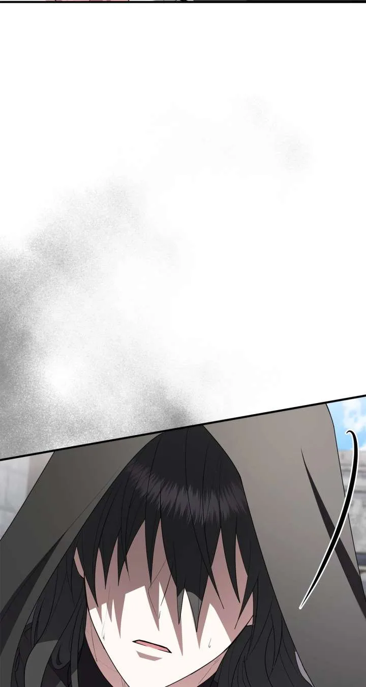The Beloved Gardener of the World Tree Chapter 16 page 71