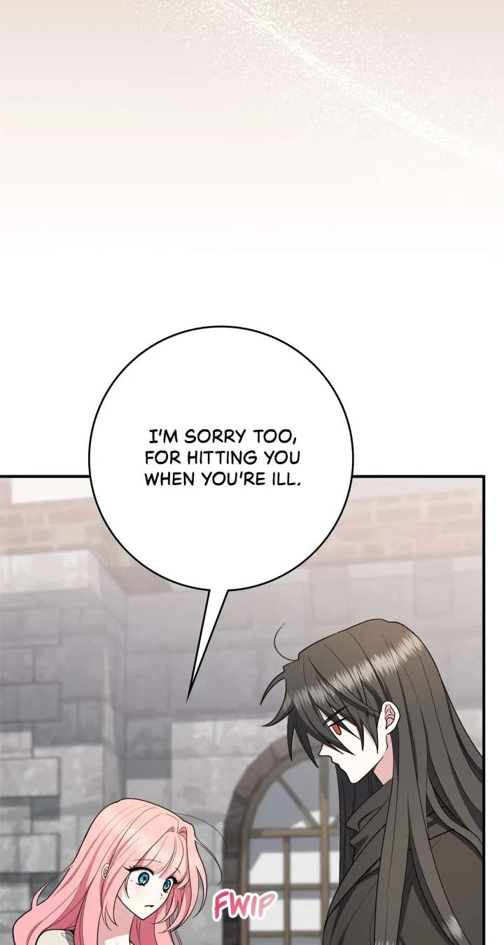 The Beloved Gardener of the World Tree Chapter 17 page 16