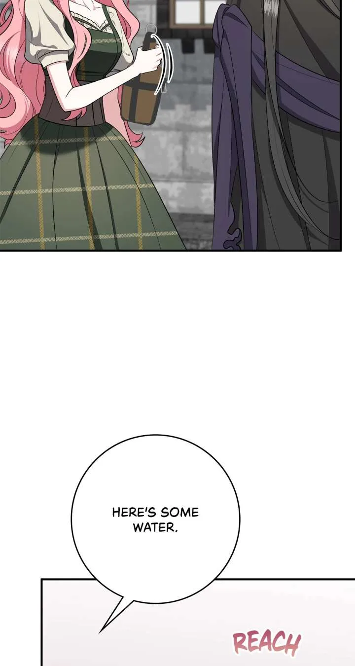 The Beloved Gardener of the World Tree Chapter 17 page 17