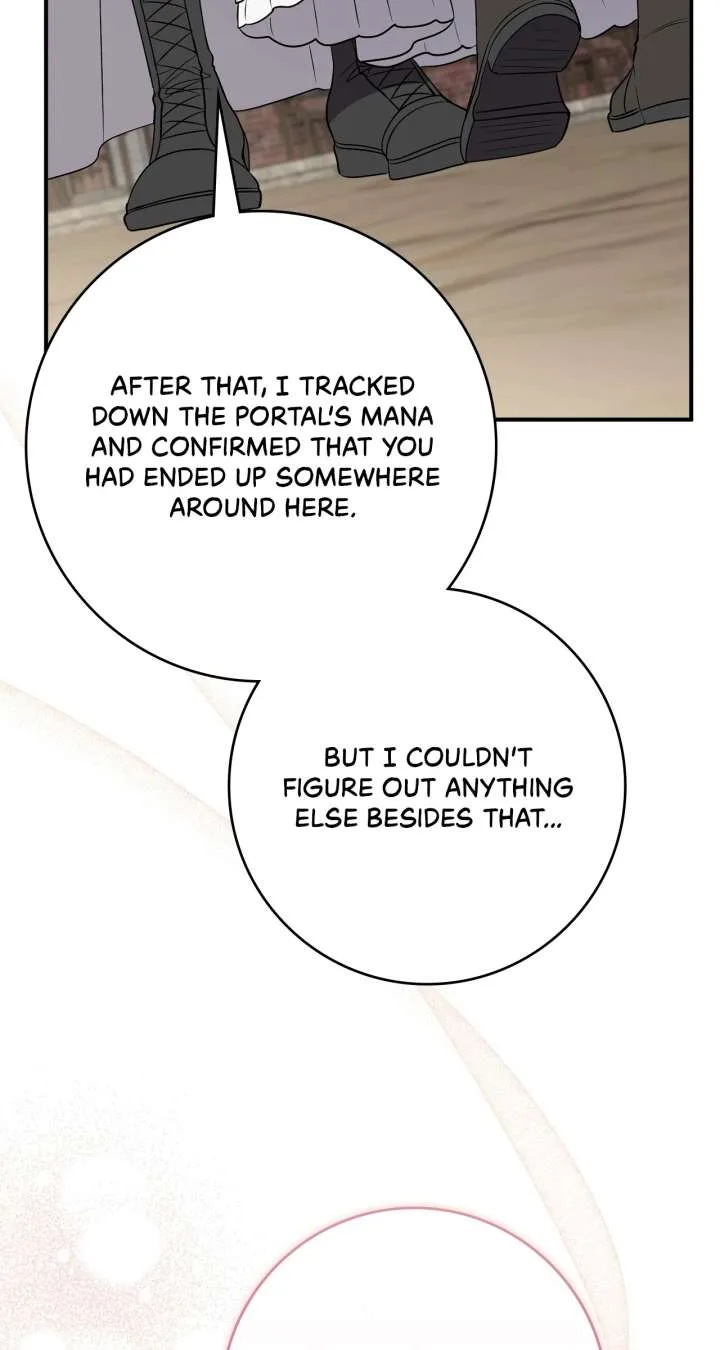 The Beloved Gardener of the World Tree Chapter 17 page 46