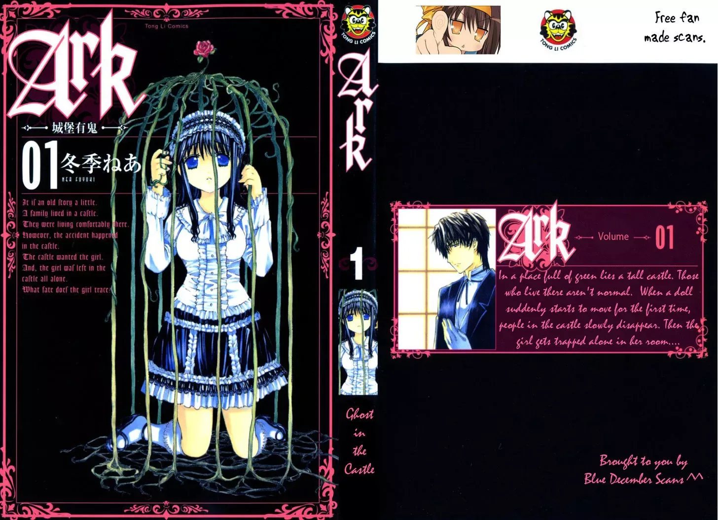Ark Chapter 1 page 3