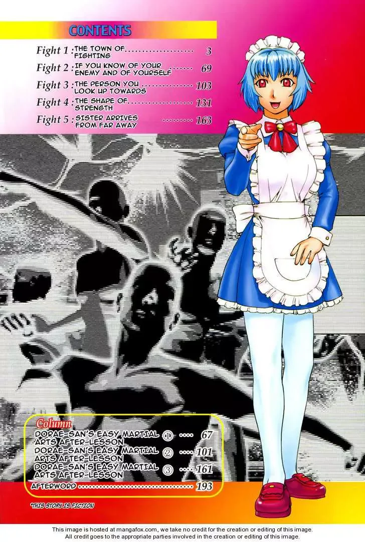 Tsumanuda Fight Town Chapter 1 page 7
