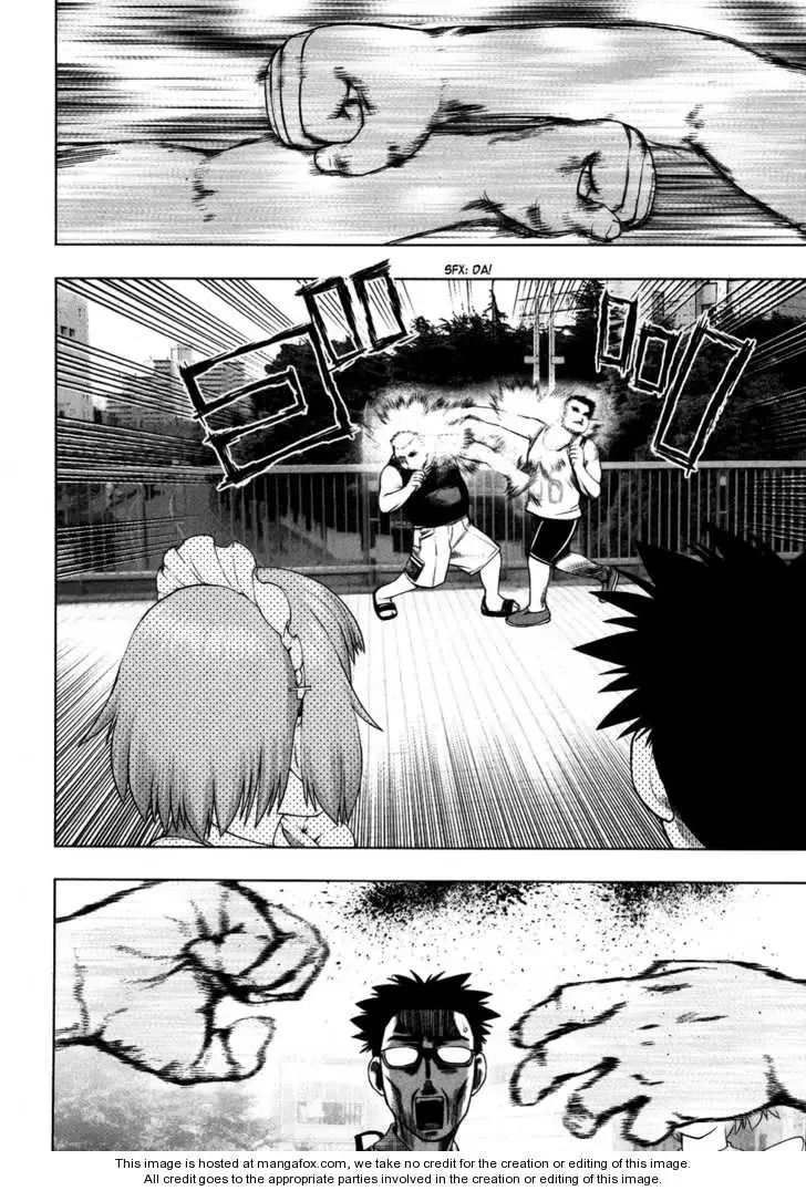 Tsumanuda Fight Town Chapter 1 page 14