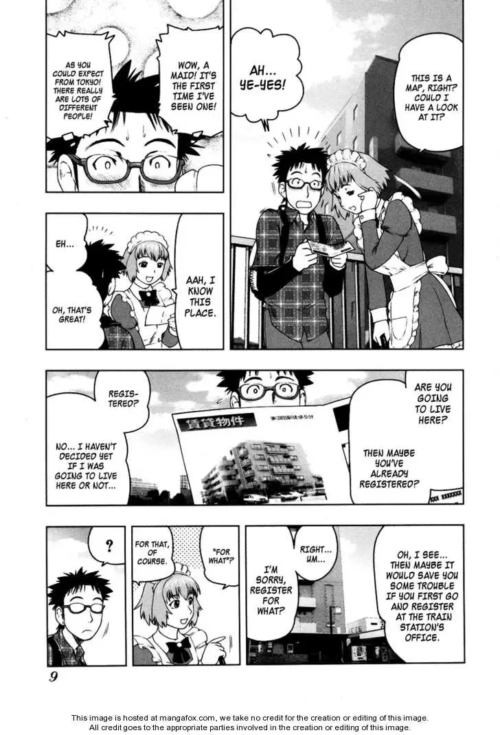 Tsumanuda Fight Town Chapter 1 page 13