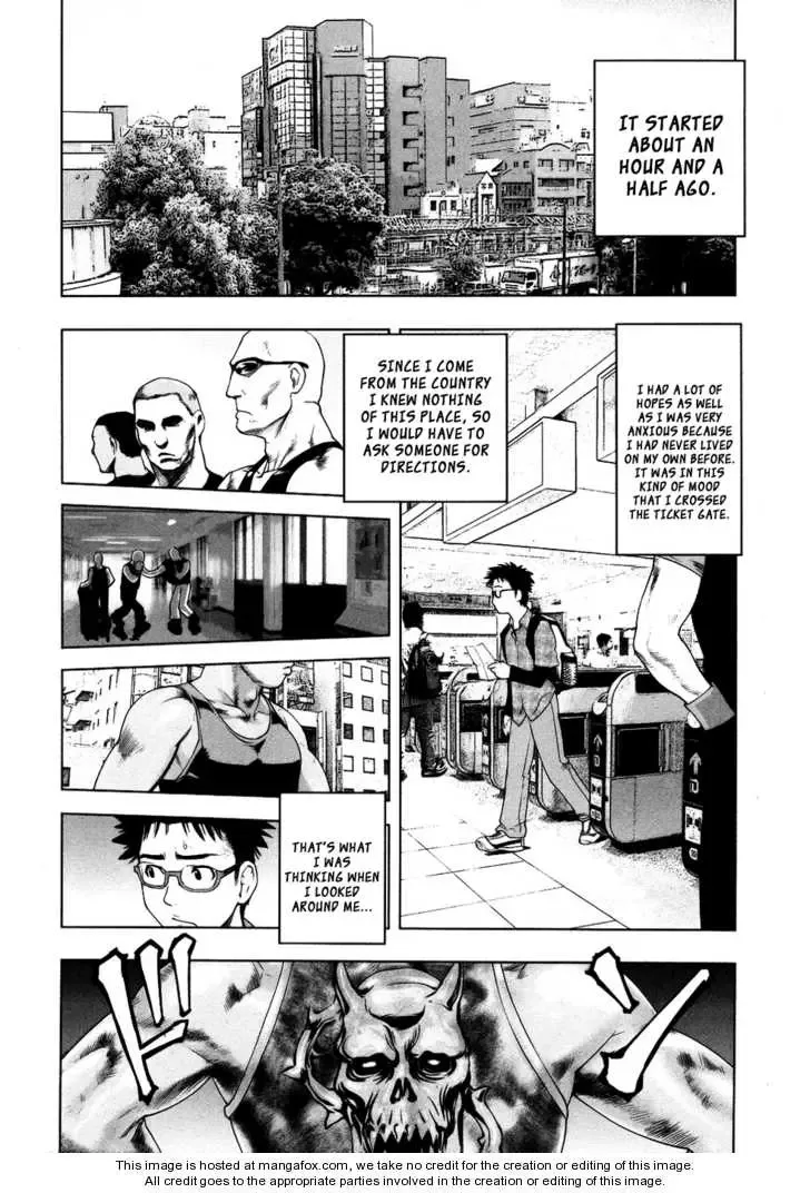 Tsumanuda Fight Town Chapter 1 page 10