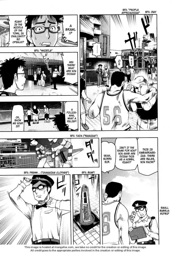 Tsumanuda Fight Town Chapter 1 page 15