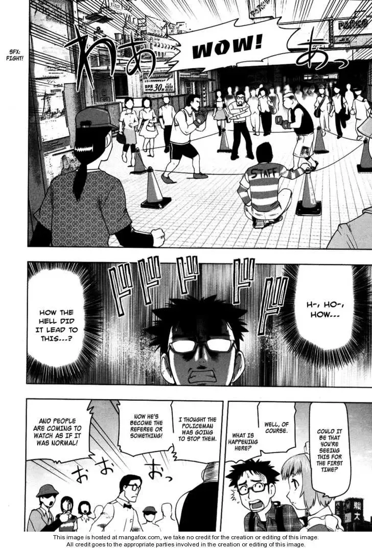 Tsumanuda Fight Town Chapter 1 page 16