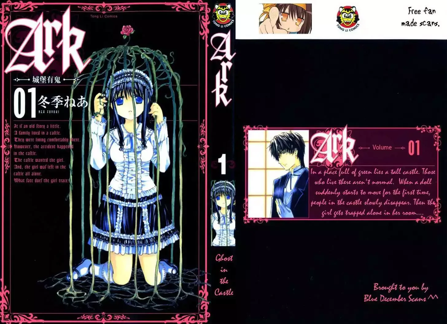 Ark Chapter 1.1 page 3