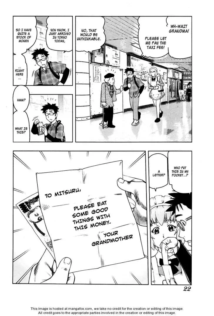Tsumanuda Fight Town Chapter 1 page 26