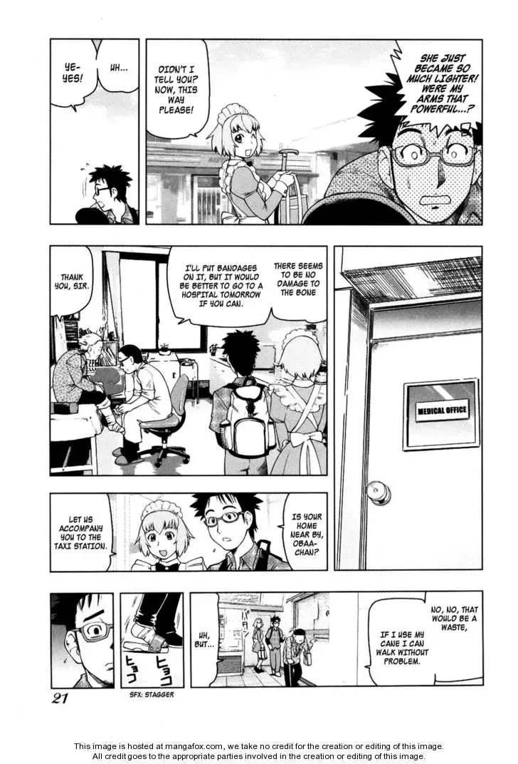 Tsumanuda Fight Town Chapter 1 page 25