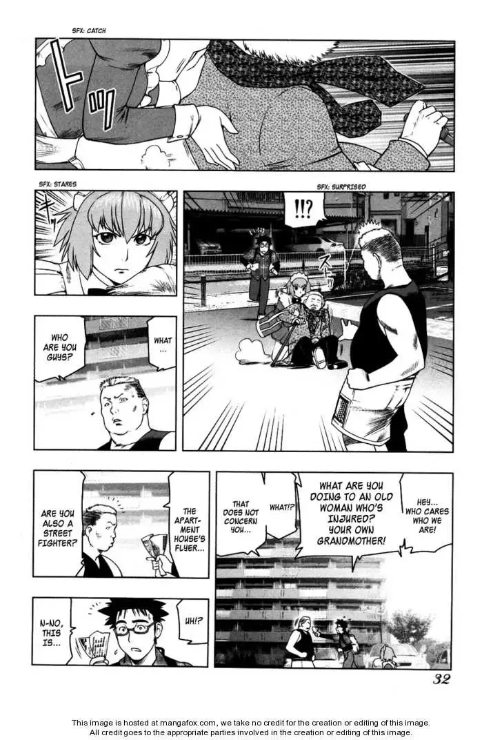 Tsumanuda Fight Town Chapter 1 page 36