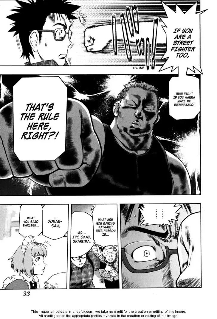 Tsumanuda Fight Town Chapter 1 page 37