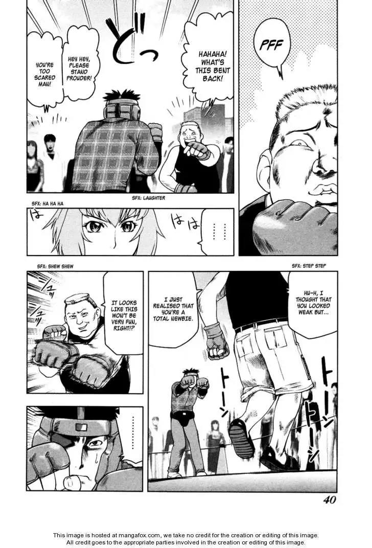 Tsumanuda Fight Town Chapter 1 page 44