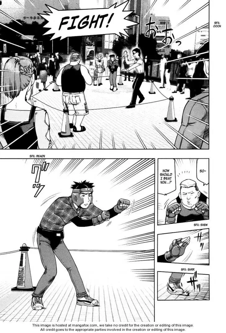 Tsumanuda Fight Town Chapter 1 page 43