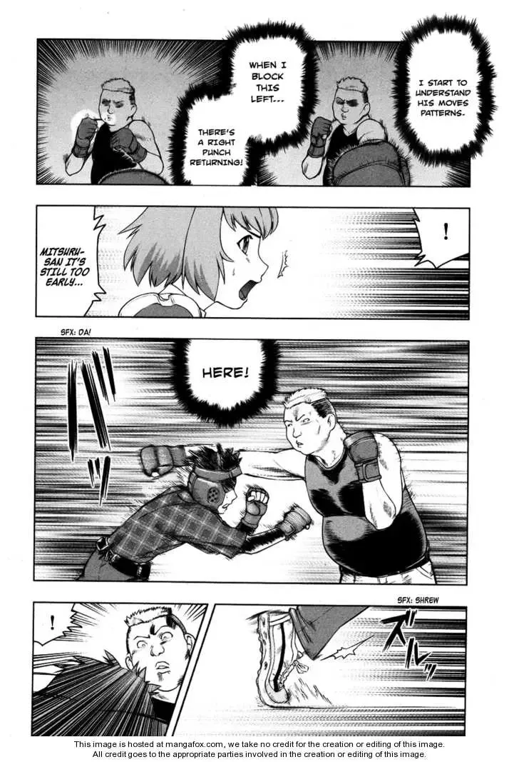 Tsumanuda Fight Town Chapter 1 page 50