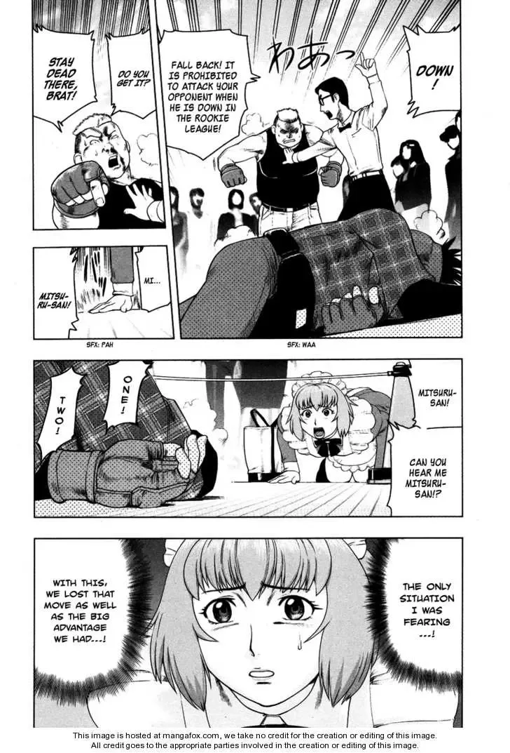 Tsumanuda Fight Town Chapter 1 page 56