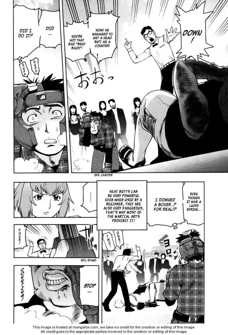 Tsumanuda Fight Town Chapter 1 page 52