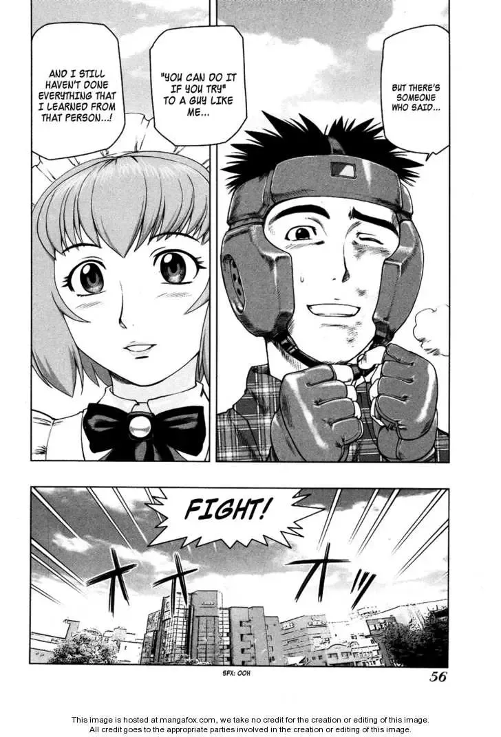 Tsumanuda Fight Town Chapter 1 page 60