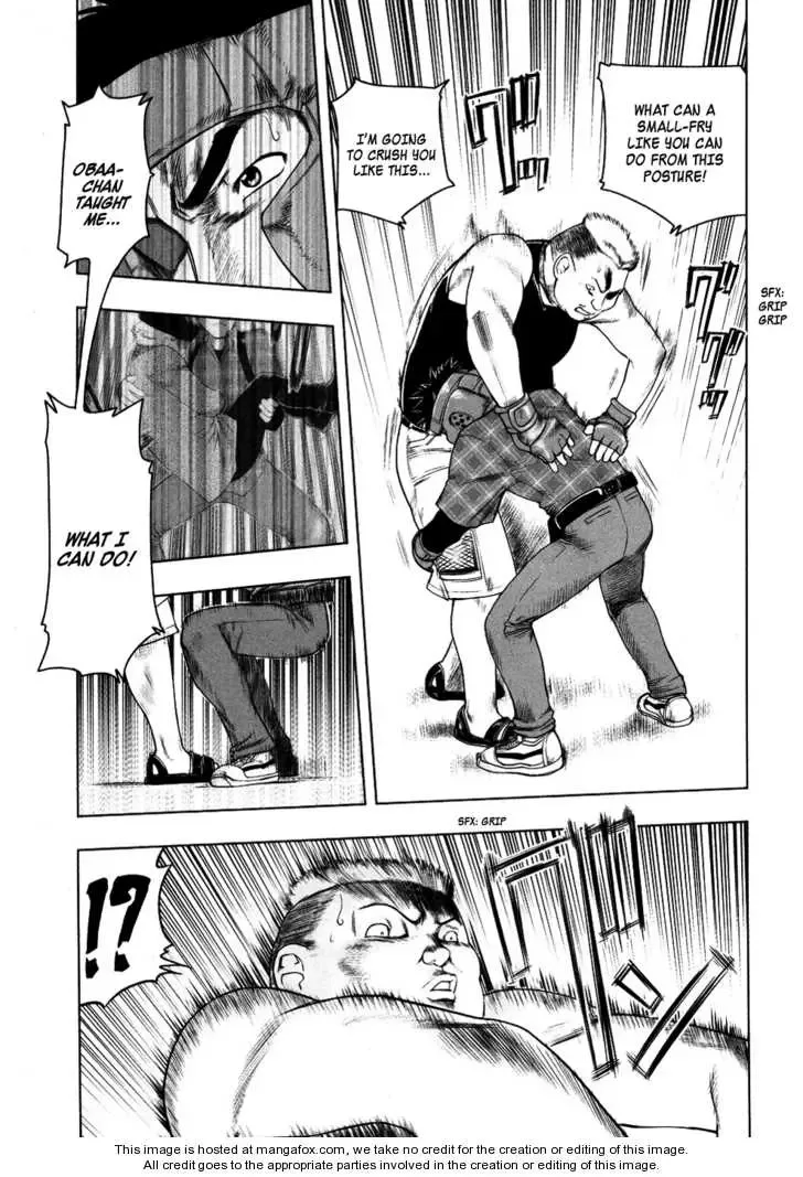 Tsumanuda Fight Town Chapter 1 page 63
