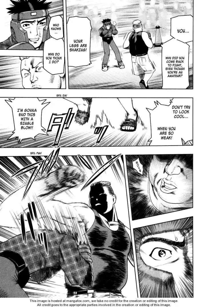 Tsumanuda Fight Town Chapter 1 page 61