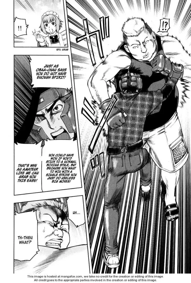 Tsumanuda Fight Town Chapter 1 page 62