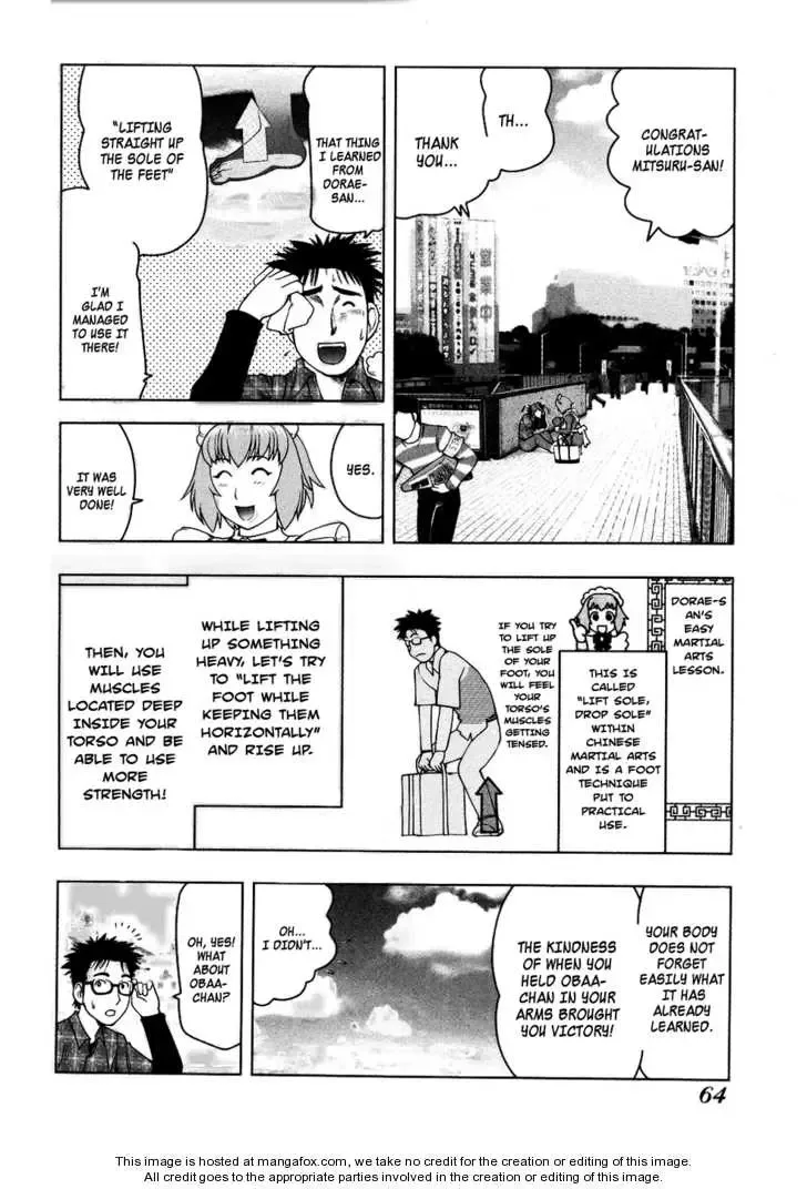 Tsumanuda Fight Town Chapter 1 page 67