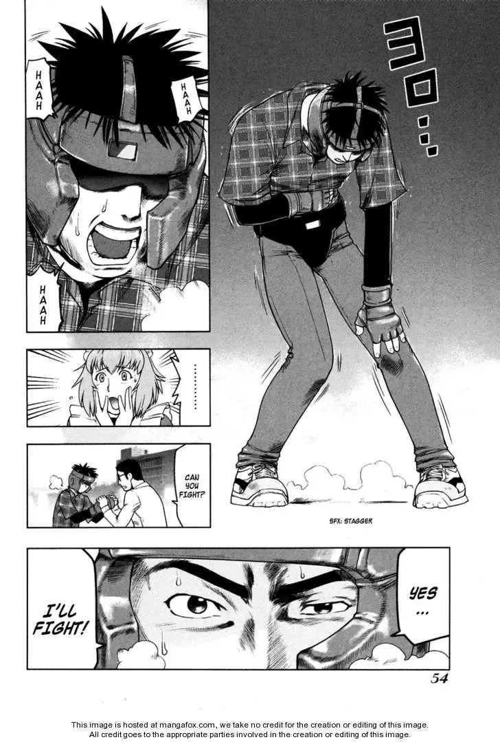 Tsumanuda Fight Town Chapter 1 page 58