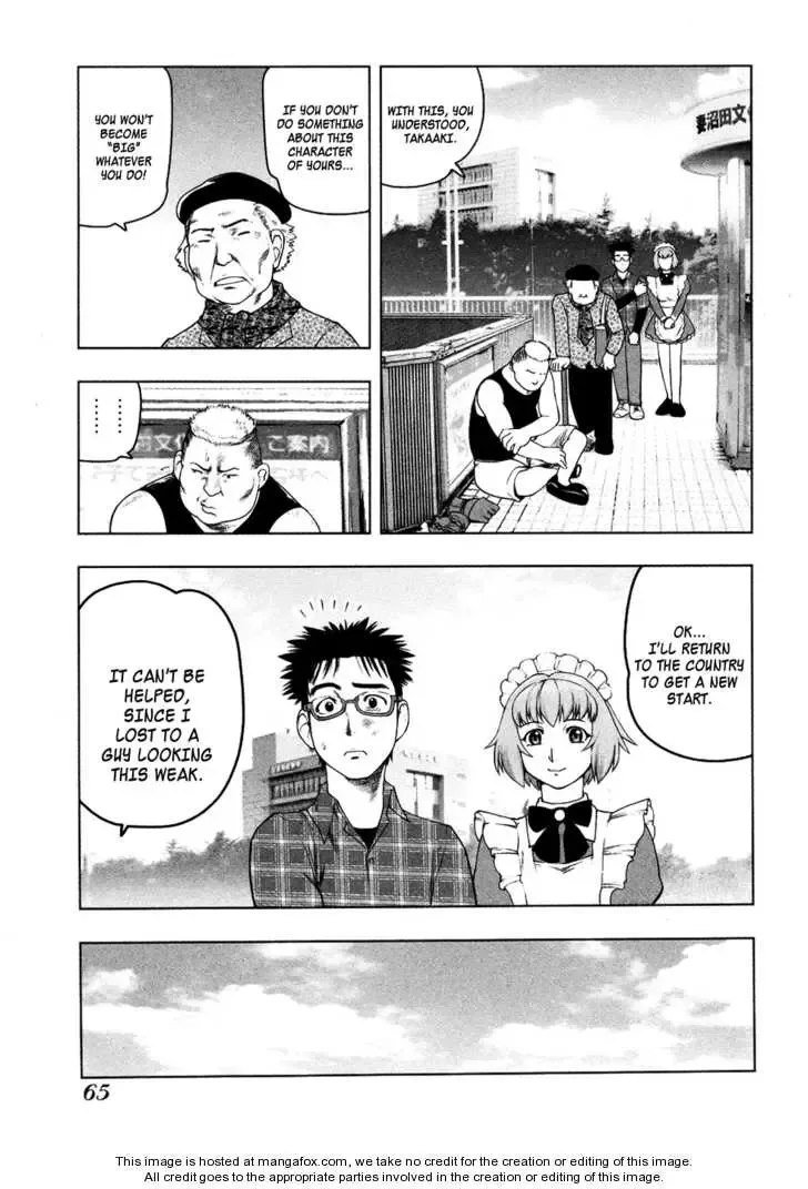 Tsumanuda Fight Town Chapter 1 page 68