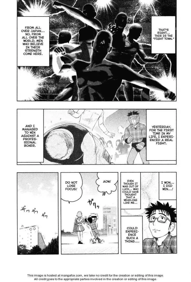 Tsumanuda Fight Town Chapter 2 page 7
