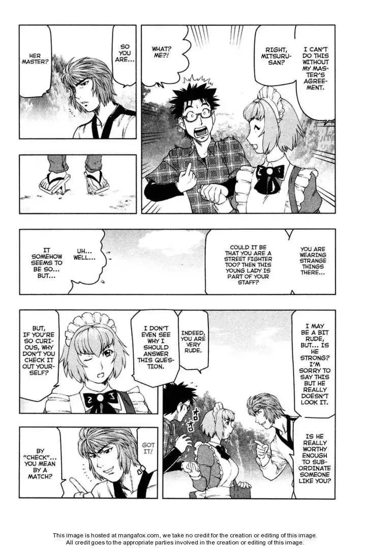 Tsumanuda Fight Town Chapter 2 page 15