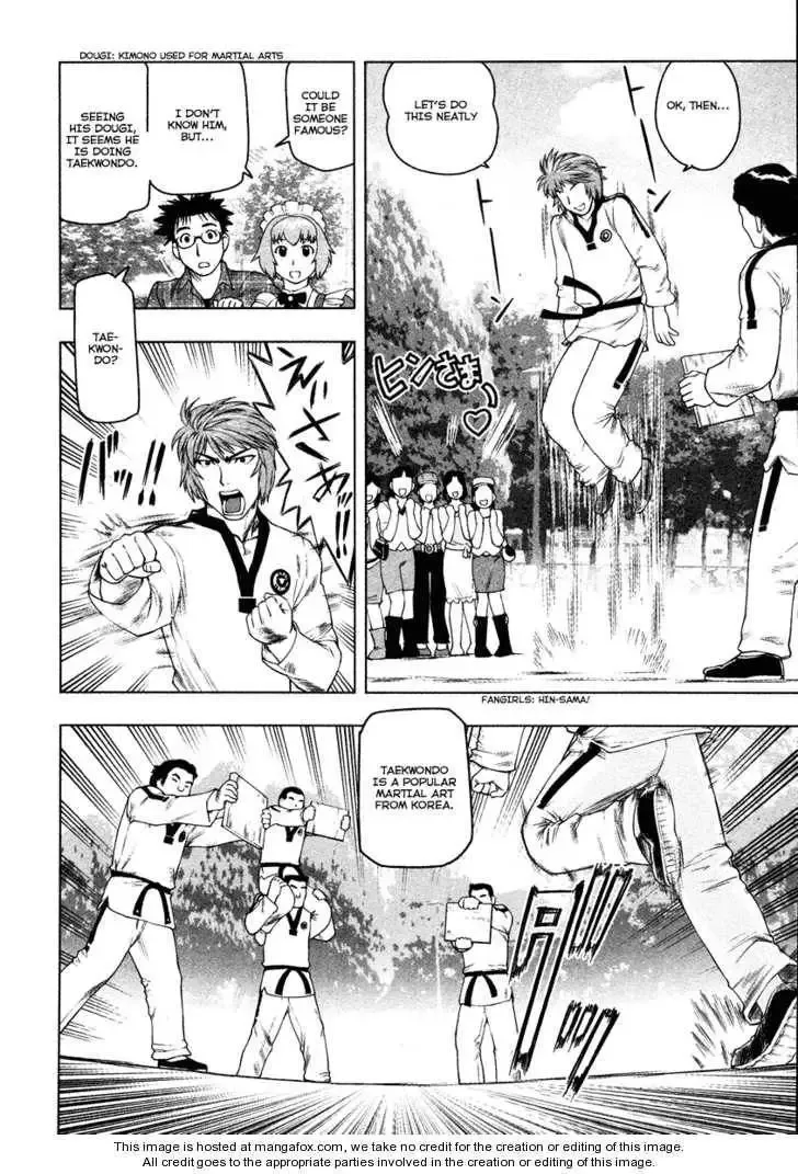 Tsumanuda Fight Town Chapter 2 page 9