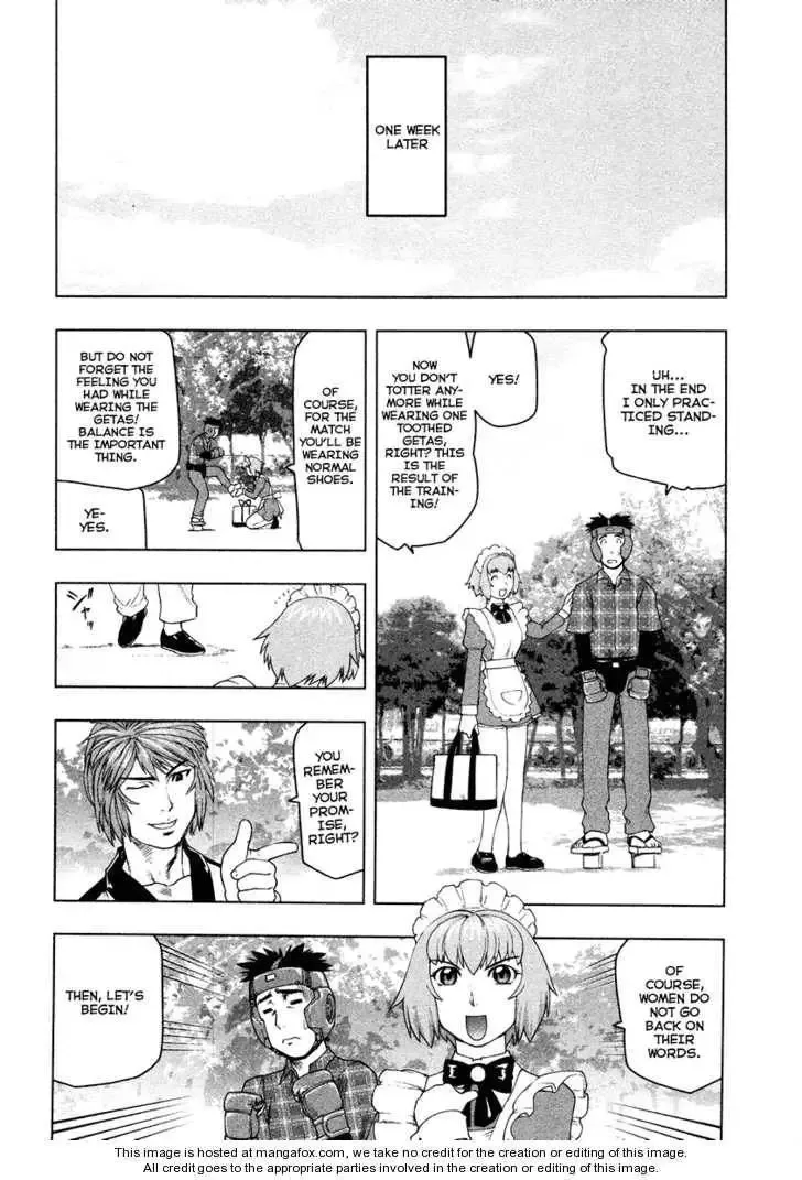 Tsumanuda Fight Town Chapter 2 page 19